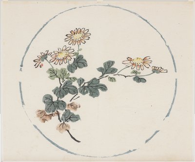 Série des Dix Bambous - School Chinese