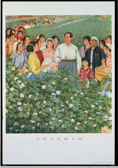 "Dix mille produits poussent, grâce au soleil", affiche de propagande de la Révolution culturelle chinoise - School Chinese