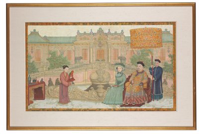 Le Yuan Ming Yuan - School Chinese