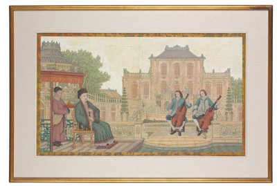 Le Yuan Ming Yuan - School Chinese