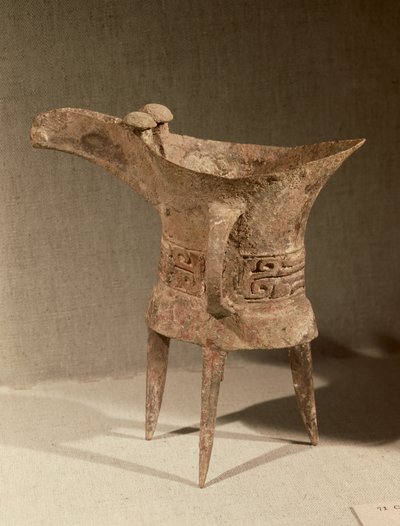 Vase à trois pieds 