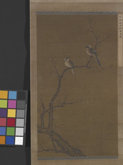 Deux oiseaux sur un érable rouge, vers 1350 - School Chinese