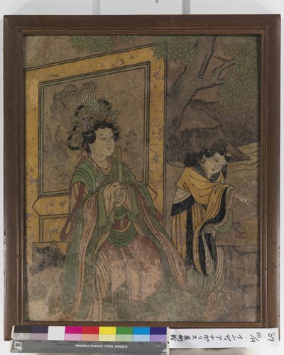 Fragment de peinture murale - School Chinese