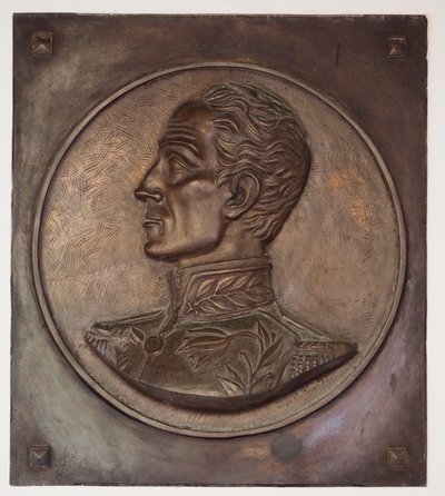 Simon Bolivar, bas-relief - School Colombian