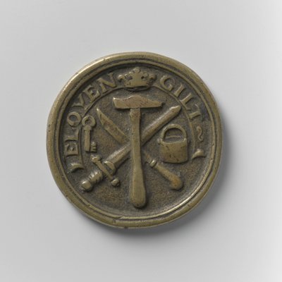 Jeton de présence de la Guilde des Forgerons d