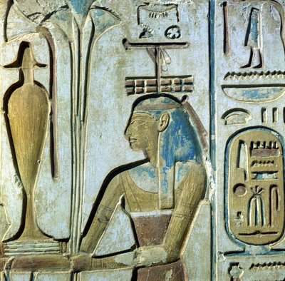 Abydos : Temple de Séthi I dédié au dieu Osiris - School Egyptian
