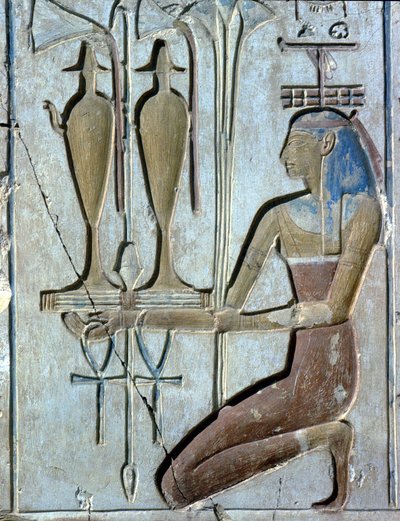 Abydos : Temple de Séthi Ier dédié au dieu Osiris - School Egyptian