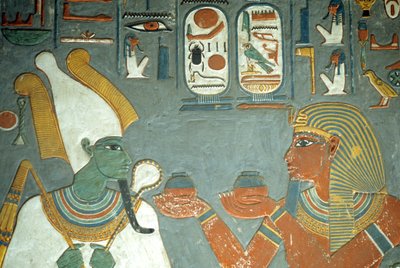 Égypte ancienne, peinture, Horemheb offrant des onguents à Osiris, tombe de Horemheb, Thèbes - School Egyptian