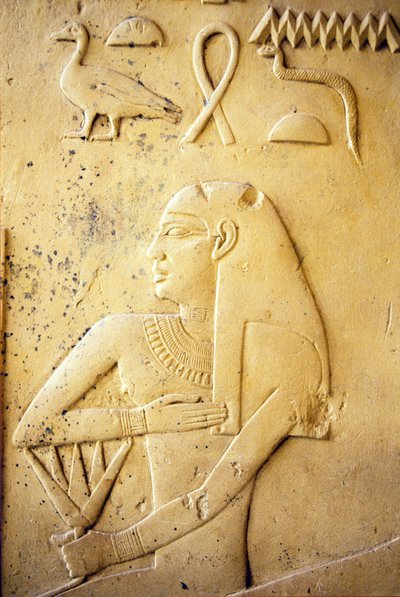 Égypte ancienne, Sculpture/peinture murale, Chapelle d