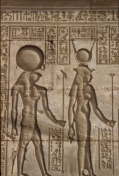 Égypte ancienne, peinture murale/sculpture, Horus et Isis reçoivent une offrande du pharaon, temple d