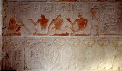 Égypte ancienne : bas-relief en calcaire représentant des musiciens de la chapelle de Mastaba à Akhethetep, vers 2300 av. J.-C. 5e dynastie. Ancien empire. De Saqqara (Sakkara). Paris, Musée du Louvre - School Egyptian