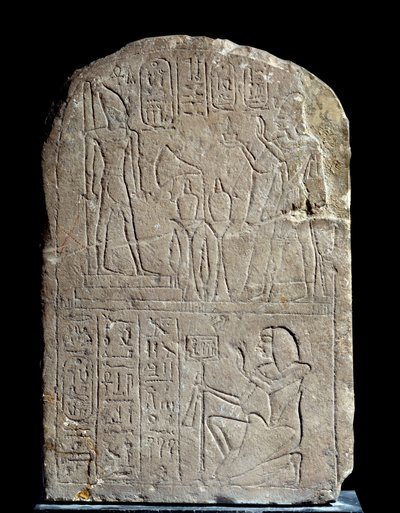 Antiquité égyptienne : stèle en calcaire au nom du roi Anya. Le pharaon Ramsès II offre de l