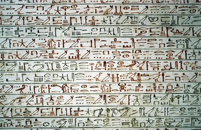 Louxor, Thèbes : Vallée des Rois. Tombe de Thoutmosis III. - School Egyptian