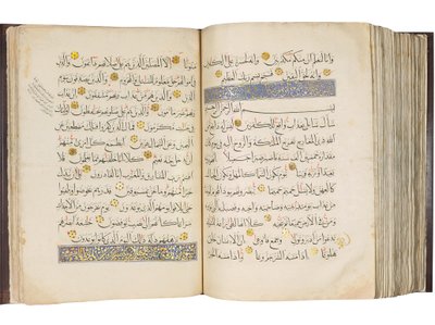 Coran, Égypte mamelouke - School Egyptian