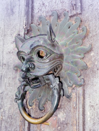 Heurtoir de sanctuaire de la cathédrale de Durham, copie de l