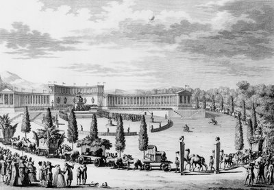 Révolution française : Fête donnée à l