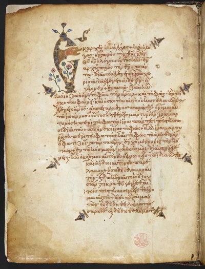 Add Ms 39603 fol.1v Lectionnaire de l