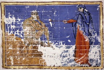 Job couvert de plaies - Manuscrit grec du 10ème siècle. Bibl. Marciana, Venise. - School Greek
