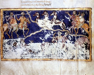 Représentation de la Révélation dans « Catena in Job », manuscrit grec du début du Xe siècle. Bibl. Marciana de Venise. - School Greek