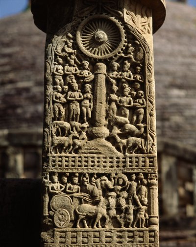 Détail du torana - School Indian