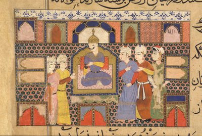 Ghiyath al-Din sur son trône avec des assistants, du Ni