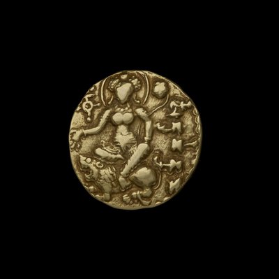 Pièce de monnaie Gupta, AD 375-415 - School Indian