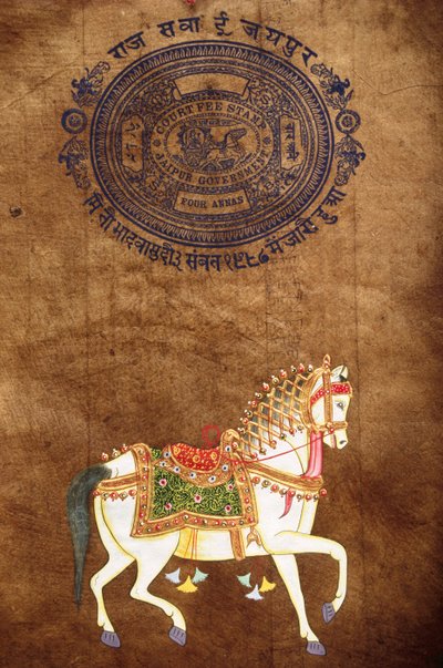 Cheval, peinture à la main et vieux papier timbré, Jaipur, Rajasthan, Inde - School Indian