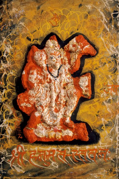 Seigneur Bajrangbali, miniature - School Indian