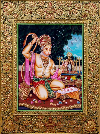 Seigneur Hanuman Peinture Miniature Papier avec Embossage Doré - School Indian