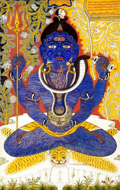 Seigneur Shiva Shanker Tantrik - School Indian