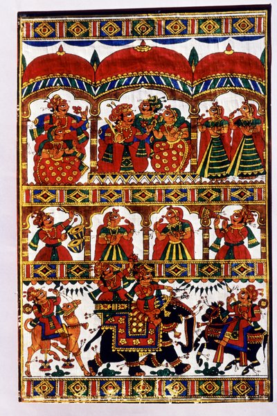 Peinture sur tissu miniature, Inde - School Indian