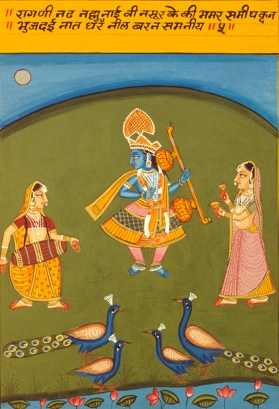 Miniature sur papier, Ragini N Ad, école de Nathdwara - School Indian