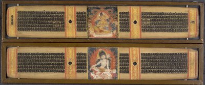 Or. 6902, ff.163v-164 Avalokitesvara et Maitreya, de 