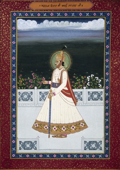 Peinture de Sawai Jai Singh Ex-Souverain, Jaipur, Fondateur (1700-1743), Rajasthan, Inde - School Indian