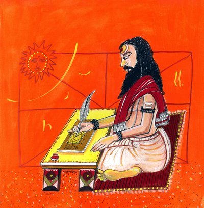 Pāṇini - School Indian