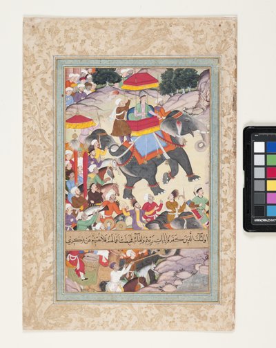 Prince chevauchant un éléphant à la tête de son armée - School Indian