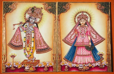 Peinture Miniature de Radha Krishna sur Ivoire - School Indian