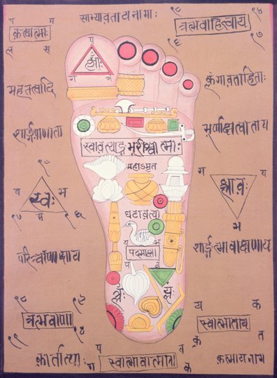 Diagramme tantrique du pied droit - School Indian