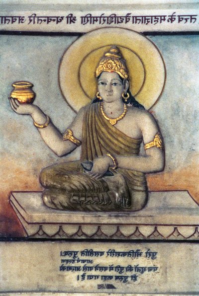 Vaidya Dhanvantari, Saint Suprême de la Médecine Ayurvédique - School Indian