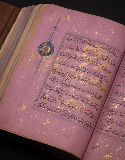 Un Coran Timouride ou Aqquyunlu, Iran - School Iranian