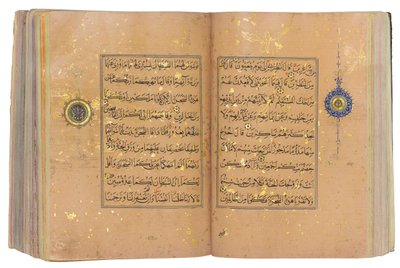 Un Coran timouride ou Aqquyunlu, Iran - School Iranian