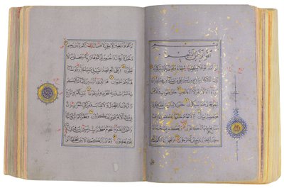 Un Coran timouride ou Aqquyunlu, Iran - School Iranian