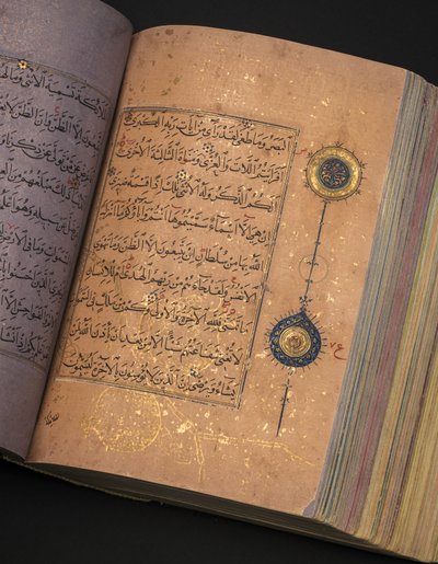 Un Coran Timouride ou Aqquyunlu, Iran - School Iranian