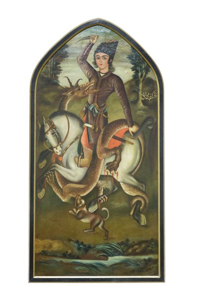 Un prince combattant un dragon, Mohammad Sadegh - School Iranian