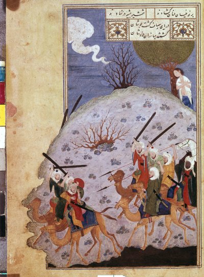 Majnun regardant la bataille entre Nawfal et la tribu de Laila par un maître iranien - School Iranian