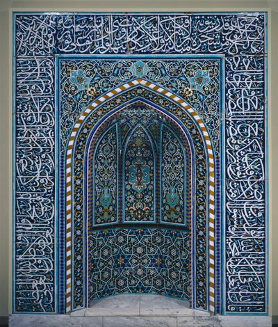 Niche de prière (Mihrab) - School Iranian