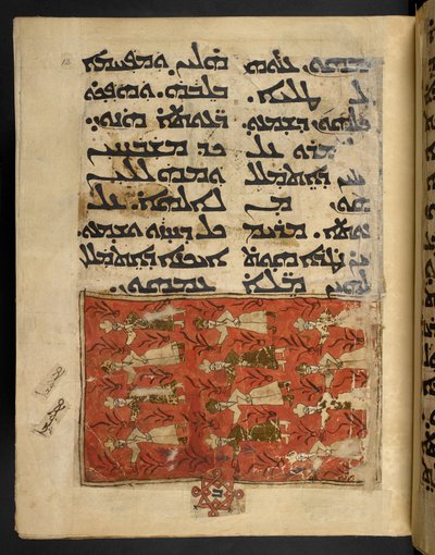 Douze Mages des évangiles d