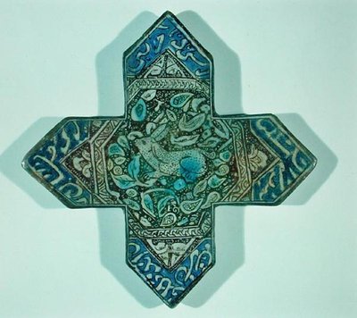 Carreau mural à lustre ancien représentant une scène de chasse, probablement fabriqué à Kashan, Iran - School Islamic