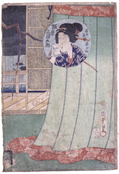 Bando Mitsugoro en Ohatsu, épouse de Manoya - School Japanese