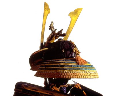 Armure cérémonielle pour un samouraï, période Edo - Japanese School